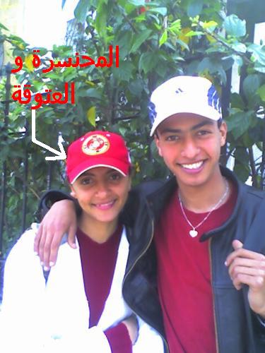 m7ansra o m7ansér